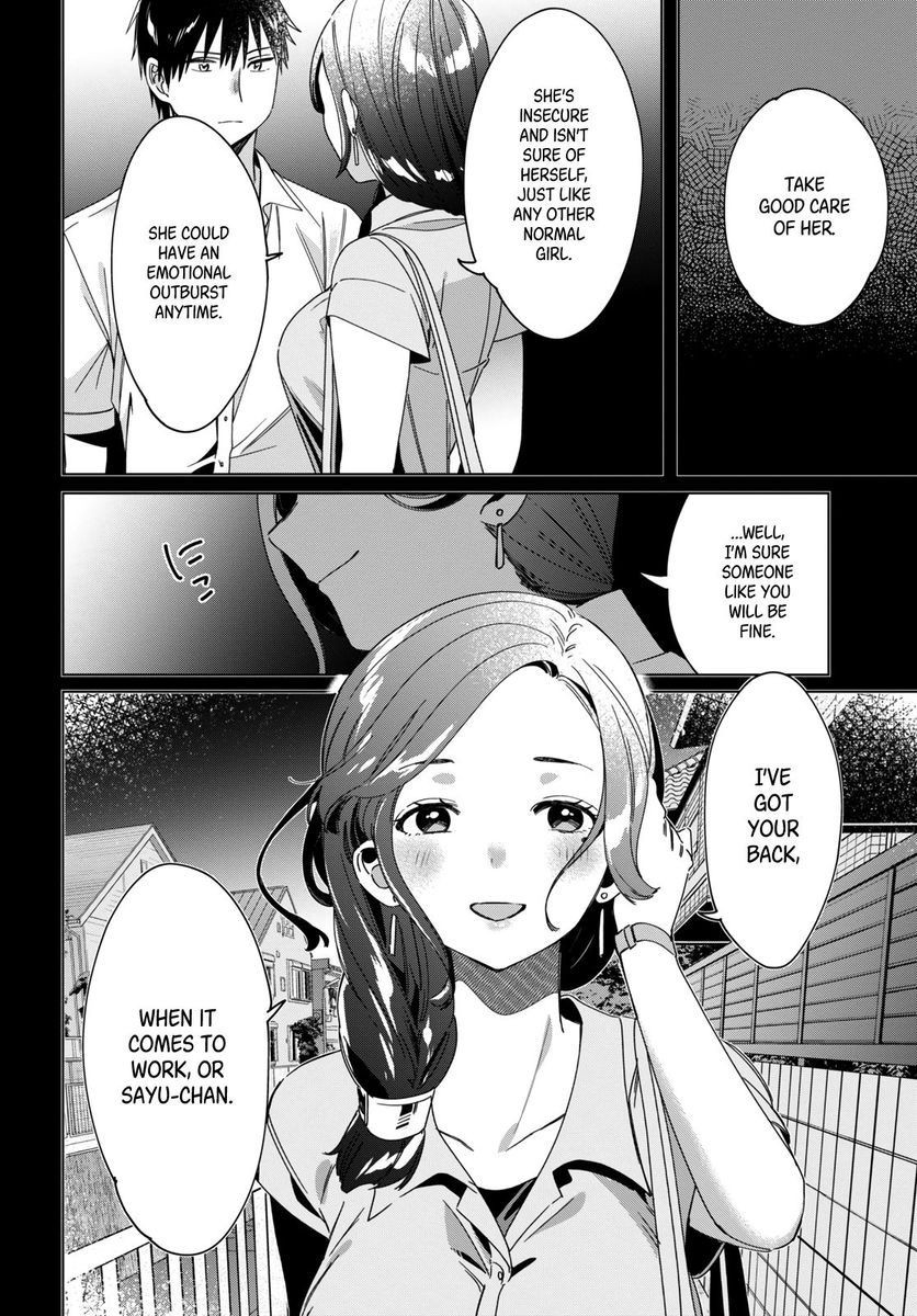 I Shaved. Then I Brought a High School Girl Home, Chapter 19 image 02